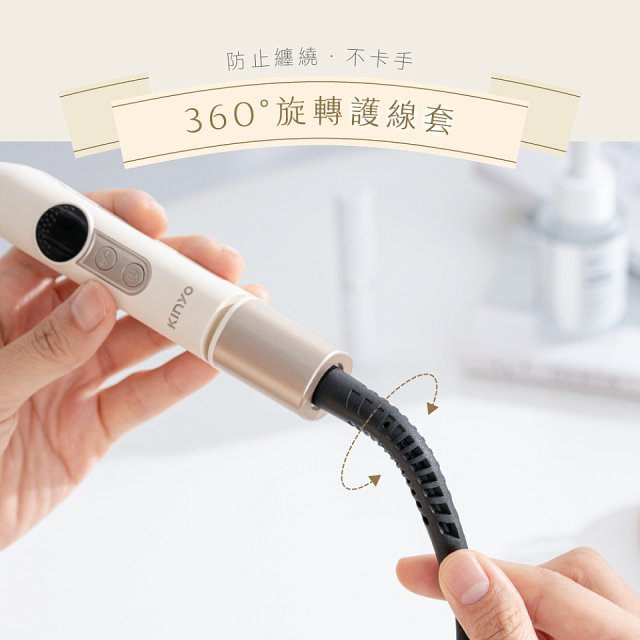【KINYO】輕漾羽感隨型窄板夾 (KHS-3107)