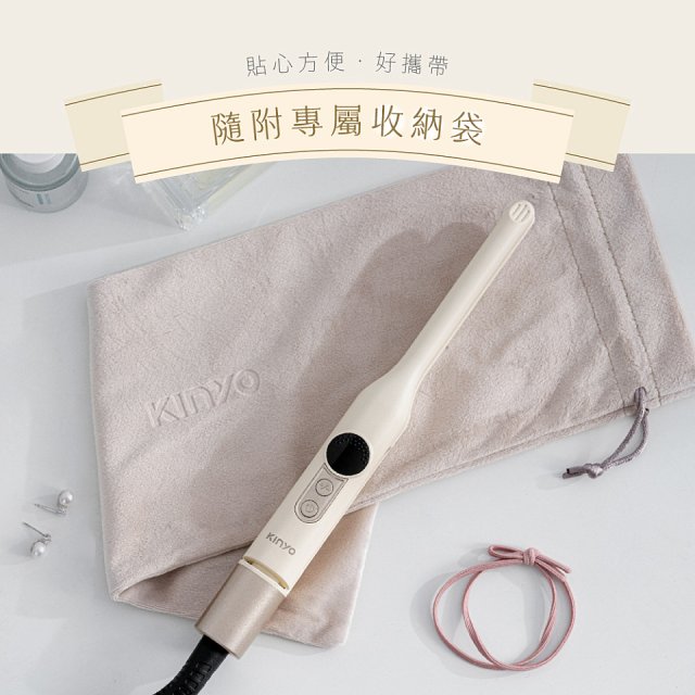 【KINYO】輕漾羽感隨型窄板夾 (KHS-3107)