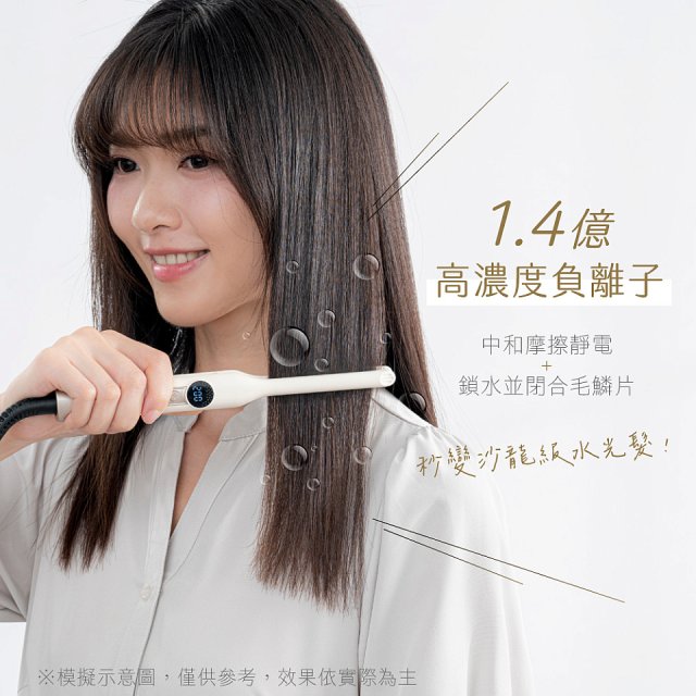 【KINYO】輕漾羽感隨型窄板夾 (KHS-3107)