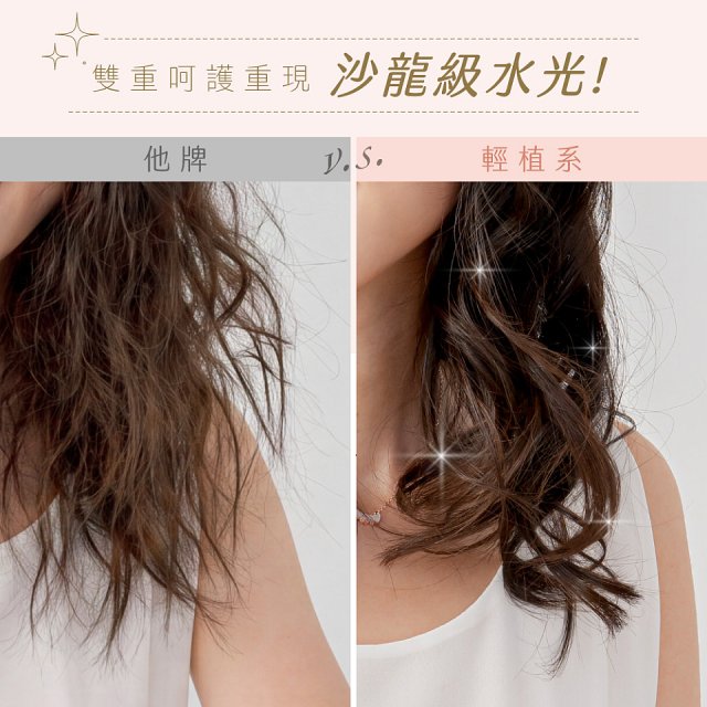 【KINYO】沙龍水光輕量捲髮棒(KHS3201)